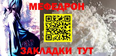 ECSTASY Ипатово