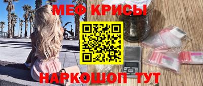 ПСИЛОЦИБИНОВЫЕ ГРИБЫ Изобильный