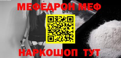 ECSTASY Ипатово