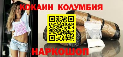 прущий лед Ирбит