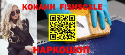 прущий лед Ирбит