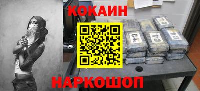 прущий лед Ирбит