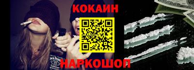 ECSTASY Ипатово