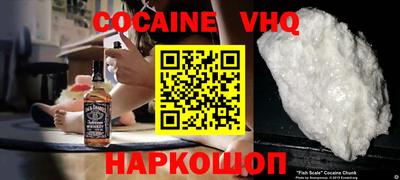 ПСИЛОЦИБИНОВЫЕ ГРИБЫ Изобильный