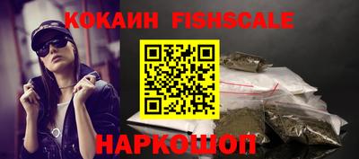 ПСИЛОЦИБИНОВЫЕ ГРИБЫ Изобильный