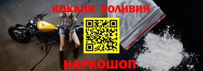 прущий лед Ирбит