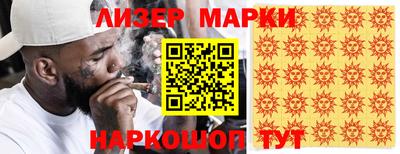 ПСИЛОЦИБИНОВЫЕ ГРИБЫ Изобильный