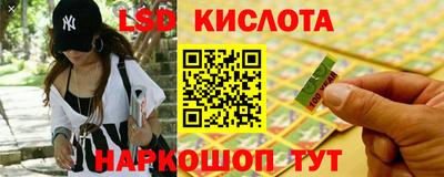 прущий лед Ирбит