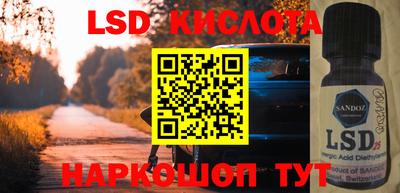 ПСИЛОЦИБИНОВЫЕ ГРИБЫ Изобильный