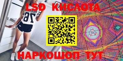 прущий лед Ирбит