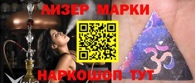 ПСИЛОЦИБИНОВЫЕ ГРИБЫ Изобильный