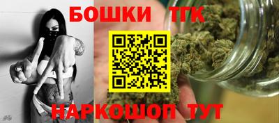 ECSTASY Ипатово