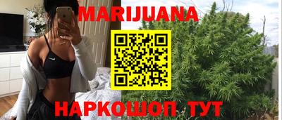 ПСИЛОЦИБИНОВЫЕ ГРИБЫ Изобильный