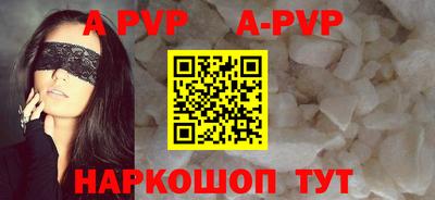 ПСИЛОЦИБИНОВЫЕ ГРИБЫ Изобильный