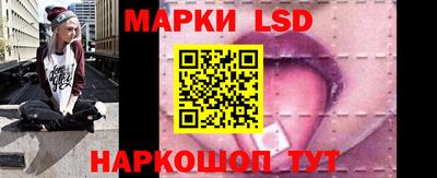ECSTASY Ипатово