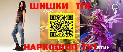 ПСИЛОЦИБИНОВЫЕ ГРИБЫ Изобильный