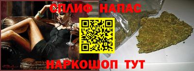 ПСИЛОЦИБИНОВЫЕ ГРИБЫ Изобильный