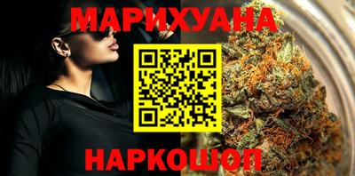 ПСИЛОЦИБИНОВЫЕ ГРИБЫ Изобильный