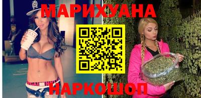 ПСИЛОЦИБИНОВЫЕ ГРИБЫ Изобильный