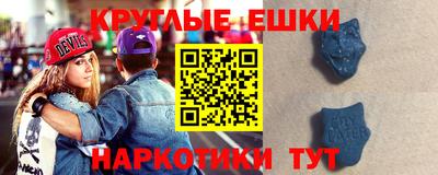 ПСИЛОЦИБИНОВЫЕ ГРИБЫ Изобильный