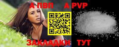 ECSTASY Ипатово