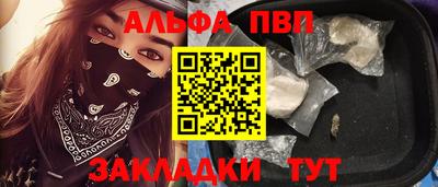 прущий лед Ирбит