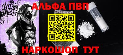 ПСИЛОЦИБИНОВЫЕ ГРИБЫ Изобильный