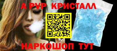 прущий лед Ирбит