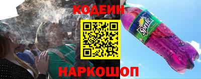 ECSTASY Ипатово