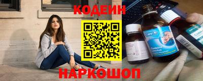 прущий лед Ирбит