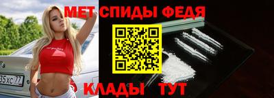 прущий лед Ирбит
