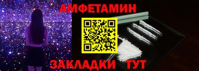 ECSTASY Ипатово