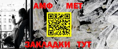 ECSTASY Ипатово