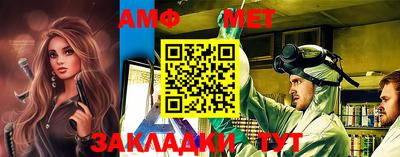 ПСИЛОЦИБИНОВЫЕ ГРИБЫ Изобильный