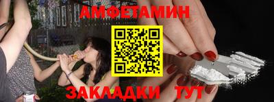 ECSTASY Ипатово