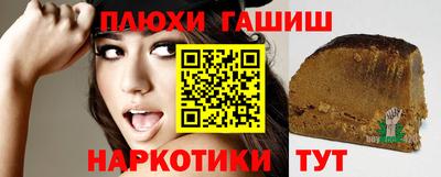 ECSTASY Ипатово