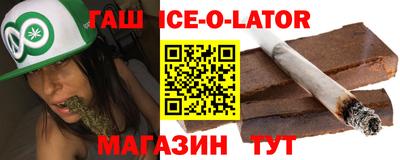 прущий лед Ирбит