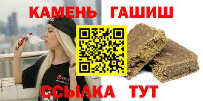 ПСИЛОЦИБИНОВЫЕ ГРИБЫ Изобильный