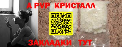 ПСИЛОЦИБИНОВЫЕ ГРИБЫ Изобильный