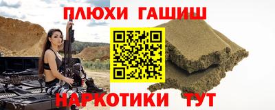 прущий лед Ирбит