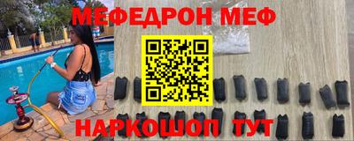 ECSTASY Ипатово