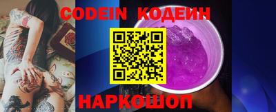 прущий лед Ирбит