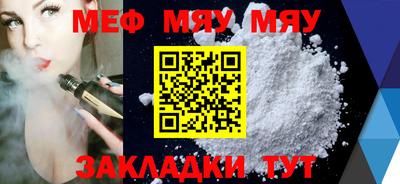 ПСИЛОЦИБИНОВЫЕ ГРИБЫ Изобильный
