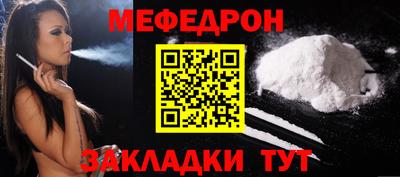ECSTASY Ипатово